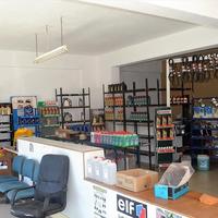 Business center in Greece, 700 sq.m.