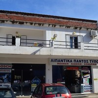 Business center in Greece, 700 sq.m.