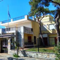 Бизнес-центр в Греции, 700 кв.м.