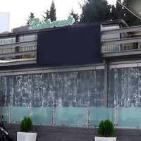 Бизнес-центр в Греции, 300 кв.м.