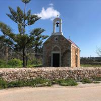 Земельный участок в Греции