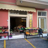 Бизнес-центр в Греции, 160 кв.м.