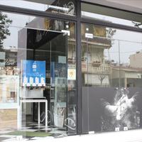 Business center in Greece, 150 sq.m.