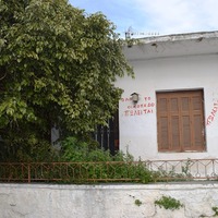 Other in Greece, 100 sq.m.