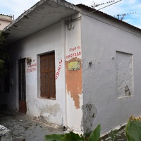 Other in Greece, 100 sq.m.