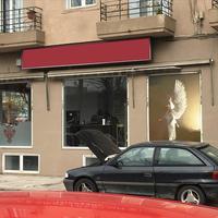 Бизнес-центр в Греции, 47 кв.м.