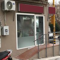 Бизнес-центр в Греции, 47 кв.м.