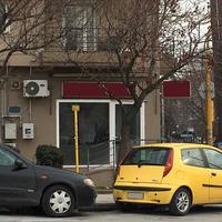 Бизнес-центр в Греции, 47 кв.м.