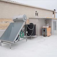 Другое в Греции, 264 кв.м.