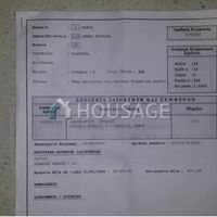 Land plot in Republic of Cyprus, Eparchia Pafou