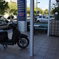 Бизнес-центр в Греции, 300 кв.м.