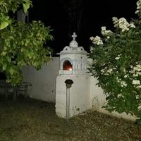 Другое в Греции, 73 кв.м.