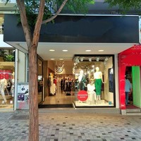 Бизнес-центр в Греции, 290 кв.м.