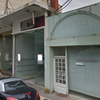 Business center in Greece, 270 sq.m.