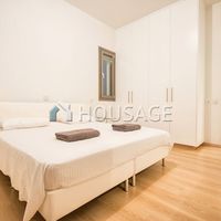 Вилла на Кипре, Лимасол, 165 кв.м.