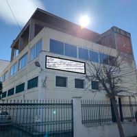 Бизнес-центр в Греции, 600 кв.м.