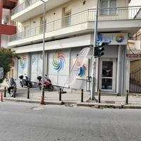 Бизнес-центр в Греции, 291 кв.м.