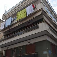 Квартира в Греции, 86 кв.м.