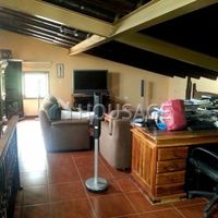 Вилла на Кипре, Лимасол, 250 кв.м.