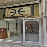 Бизнес-центр в Греции, 70 кв.м.