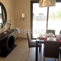 Villa in Republic of Cyprus, Lemesou, 146 sq.m.