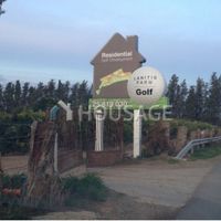 Land plot in Republic of Cyprus, Lemesou