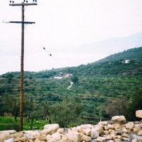 Other in Greece, 280 sq.m.