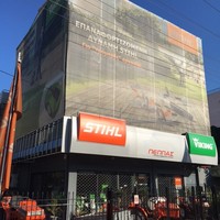 Бизнес-центр в Греции, 300 кв.м.