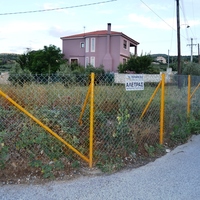 Земельный участок в Греции