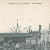 Отель (гостиница) в Греции, 1130 кв.м.