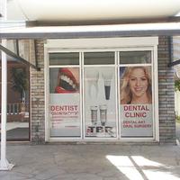 Бизнес-центр в Греции, 38 кв.м.