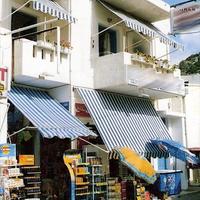 Бизнес-центр в Греции, 200 кв.м.