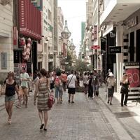 Business center in Greece, 1617 sq.m.