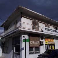 Other in Greece, 260 sq.m.