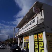 Other in Greece, 260 sq.m.