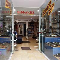 Business center in Greece, 100 sq.m.