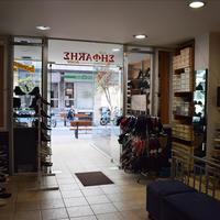 Business center in Greece, 100 sq.m.