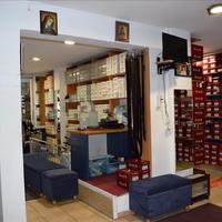 Business center in Greece, 50 sq.m.