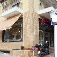 Бизнес-центр в Греции, 200 кв.м.