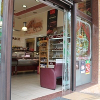 Бизнес-центр в Греции, 200 кв.м.