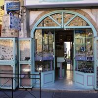 Бизнес-центр в Греции, 18 кв.м.