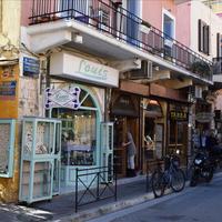 Бизнес-центр в Греции, 18 кв.м.