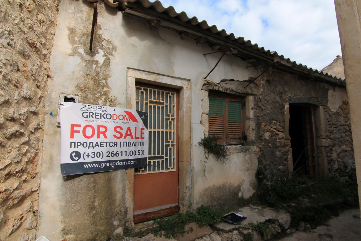 Греко дом. Коттеджи в греции. Коттеджи в греции. Греко дом. Домик в греции.