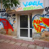 Отель (гостиница) в Греции, 2000 кв.м.