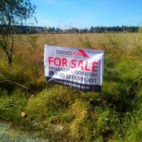 Land plot in Greece