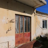 Другое в Греции, 50 кв.м.