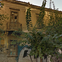 Business center in Greece, 250 sq.m.