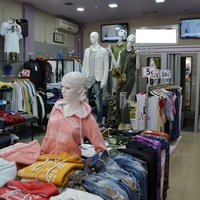 Business center in Greece, 292 sq.m.