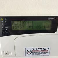 Villa in Greece, 320 sq.m.