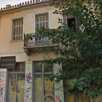 Бизнес-центр в Греции, 621 кв.м.